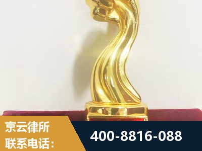 荔浦-企业厂房拆迁