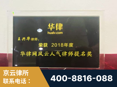 荔浦-企业展示图